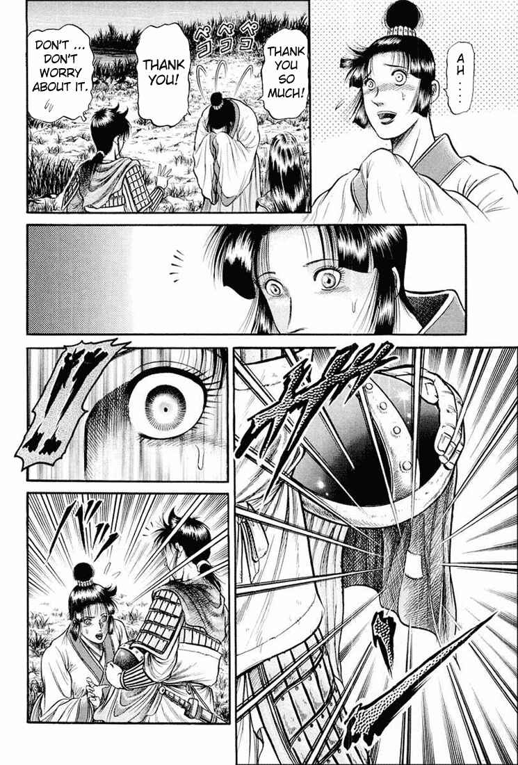 Ryuroden Chapter 39 - Page 41