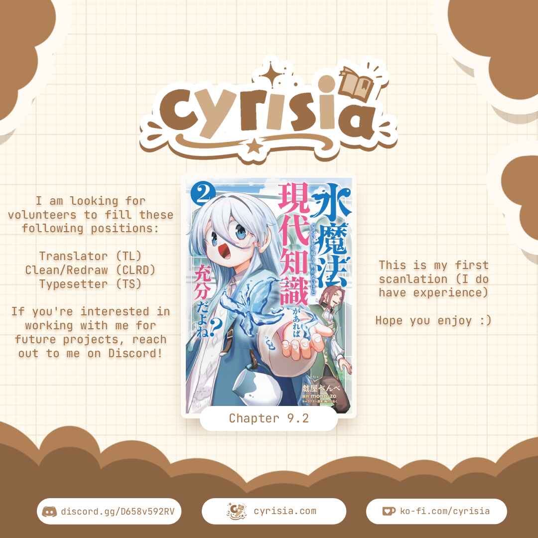 Mizu Mahou Gurai Shika Torie ga Nai Kedo Gendai Chishiki ga Areba Juubun da yo ne? Chapter 9.2 - Page 1