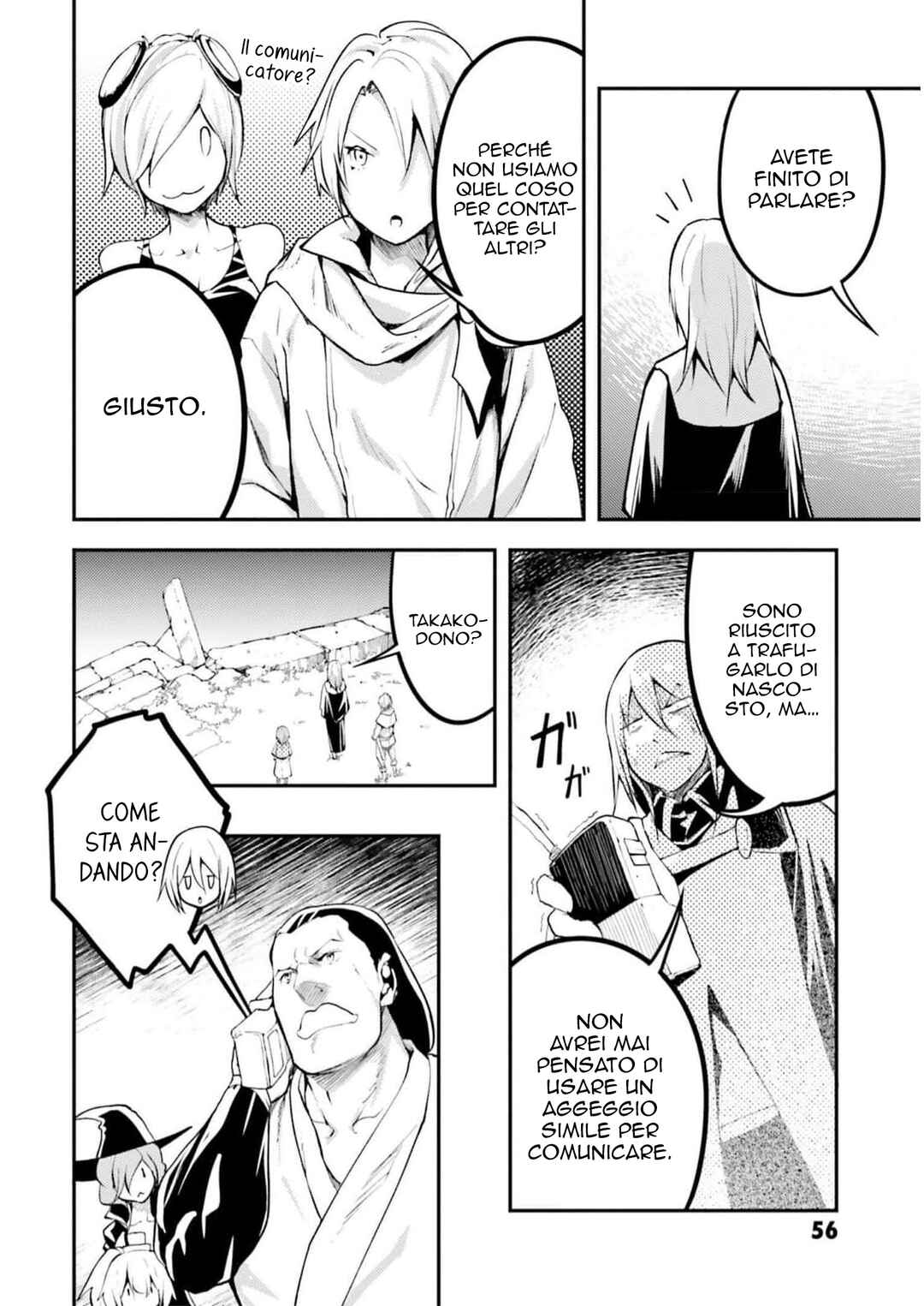 LV999 no Murabito Chapter 65 - Page 17