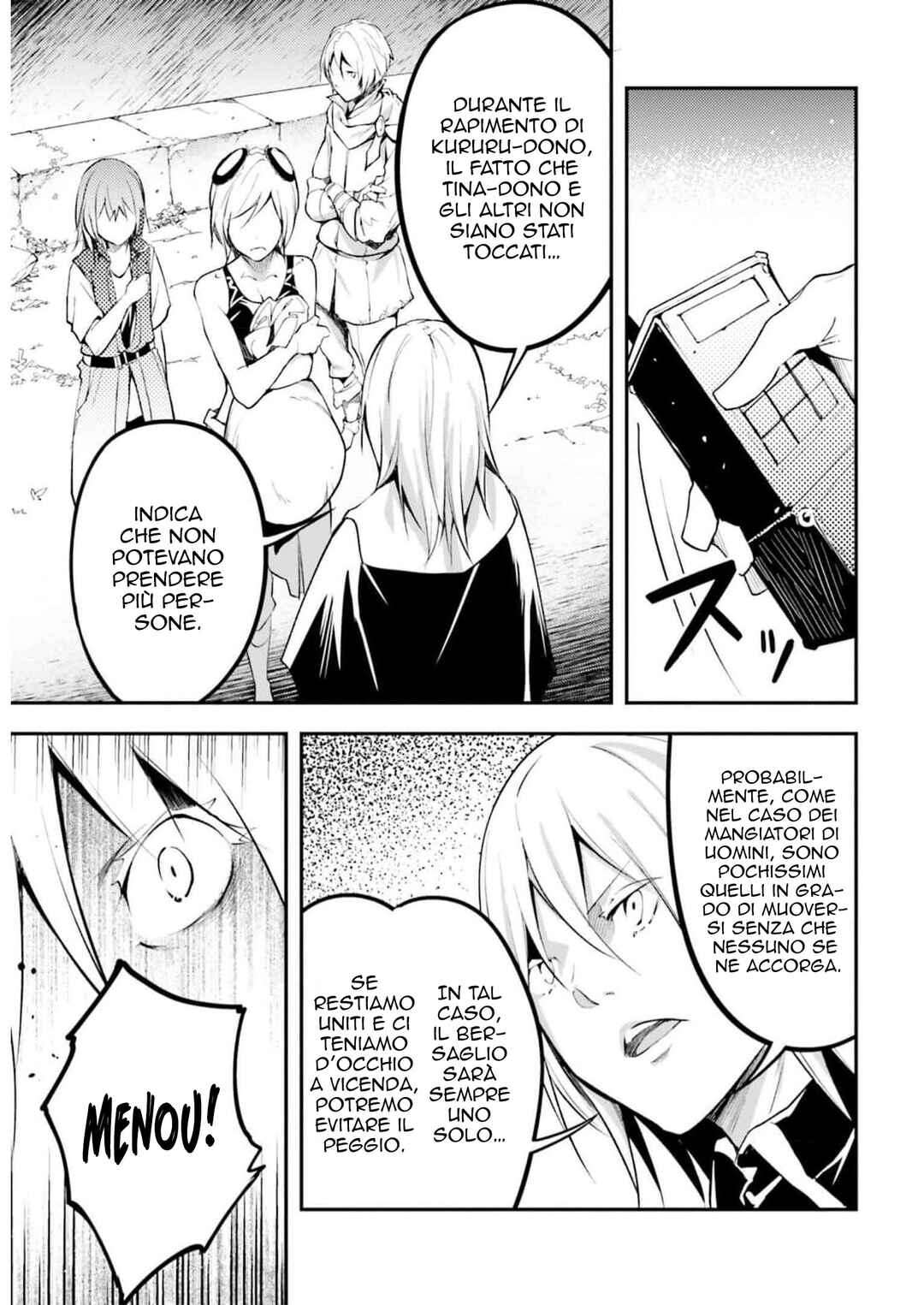 LV999 no Murabito Chapter 65 - Page 20