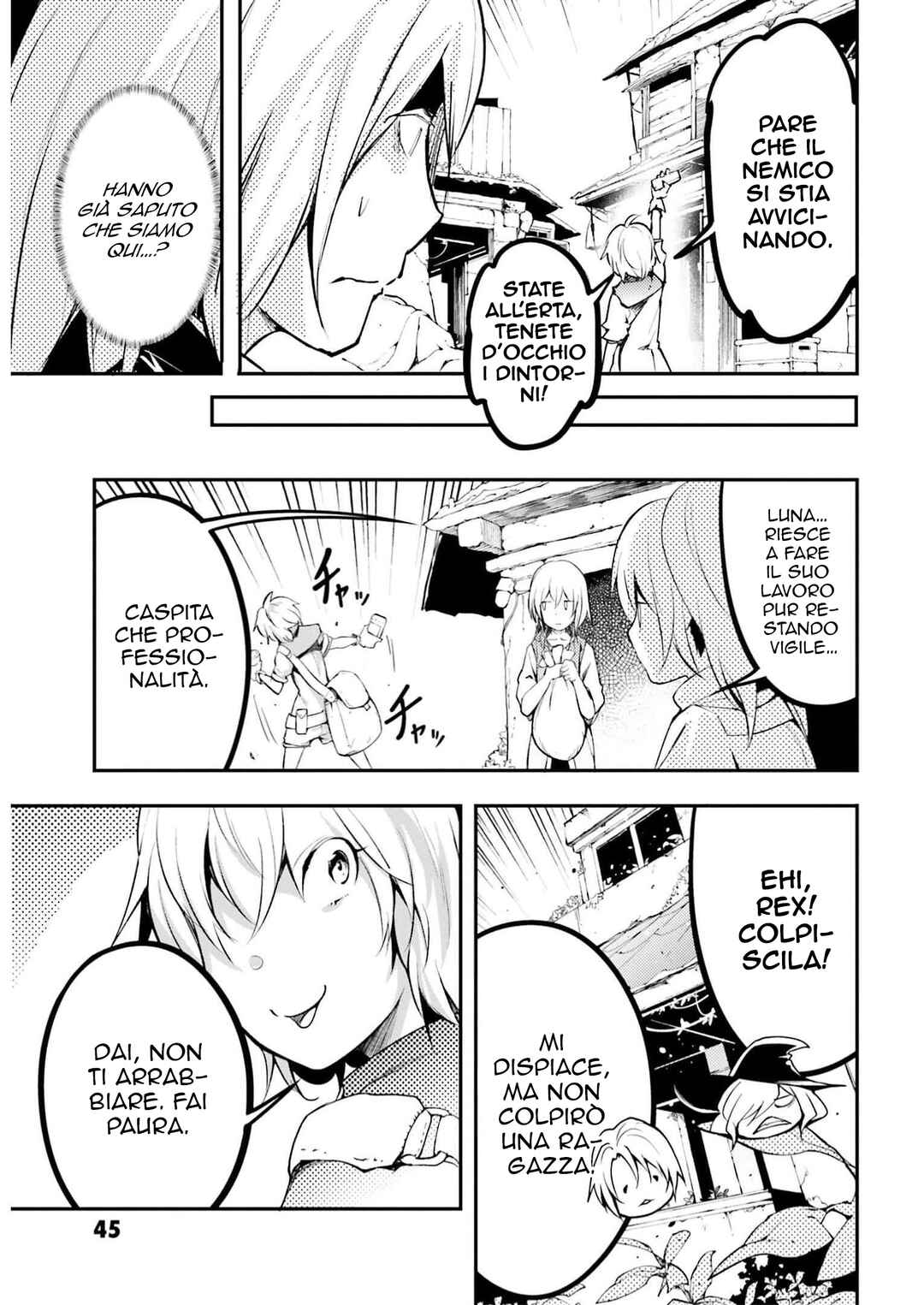 LV999 no Murabito Chapter 65 - Page 6