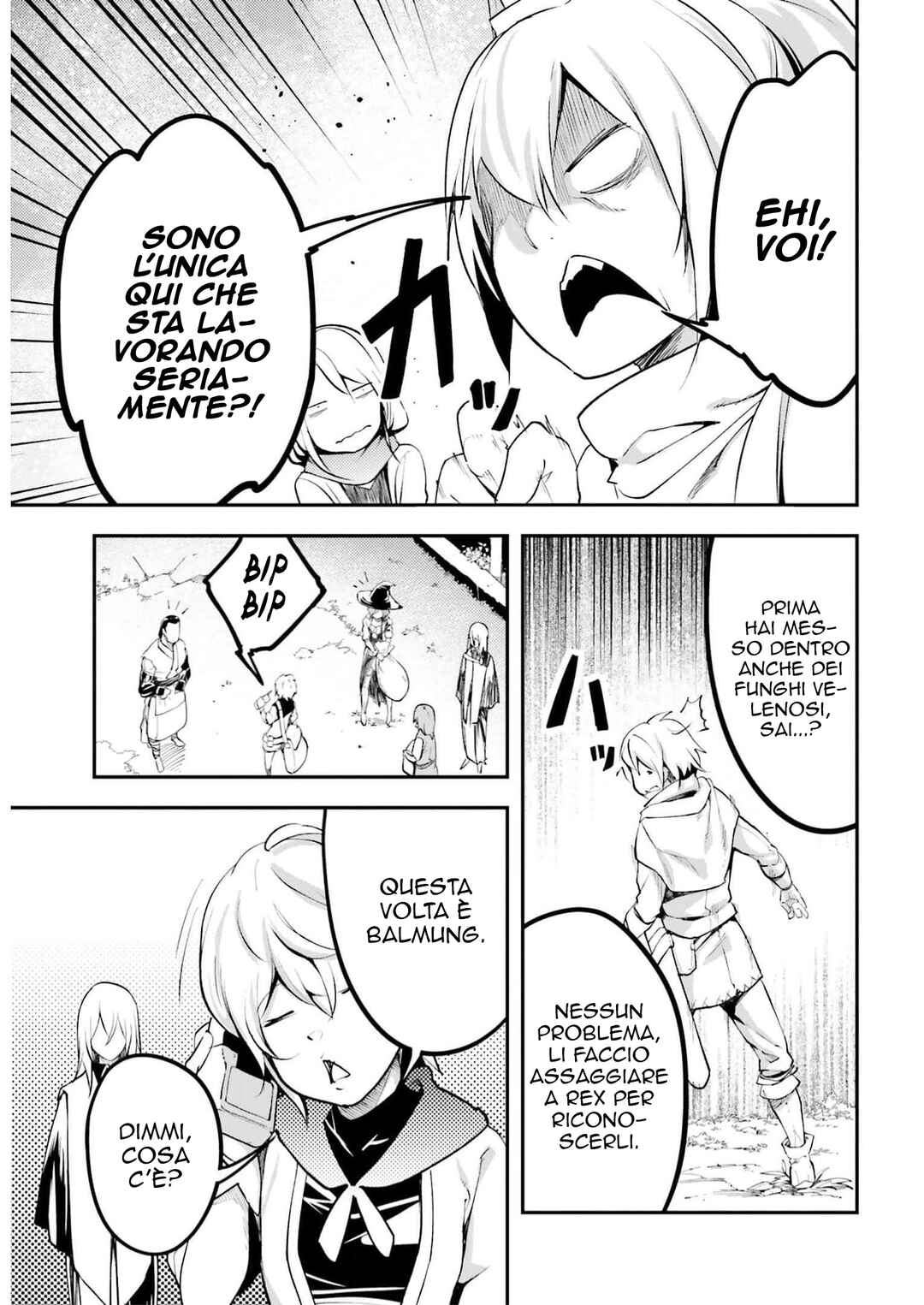 LV999 no Murabito Chapter 65 - Page 8