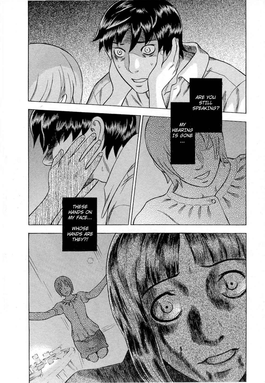 Tsumi to Batsu: A Falsified Romance Chapter 58 - Page 11
