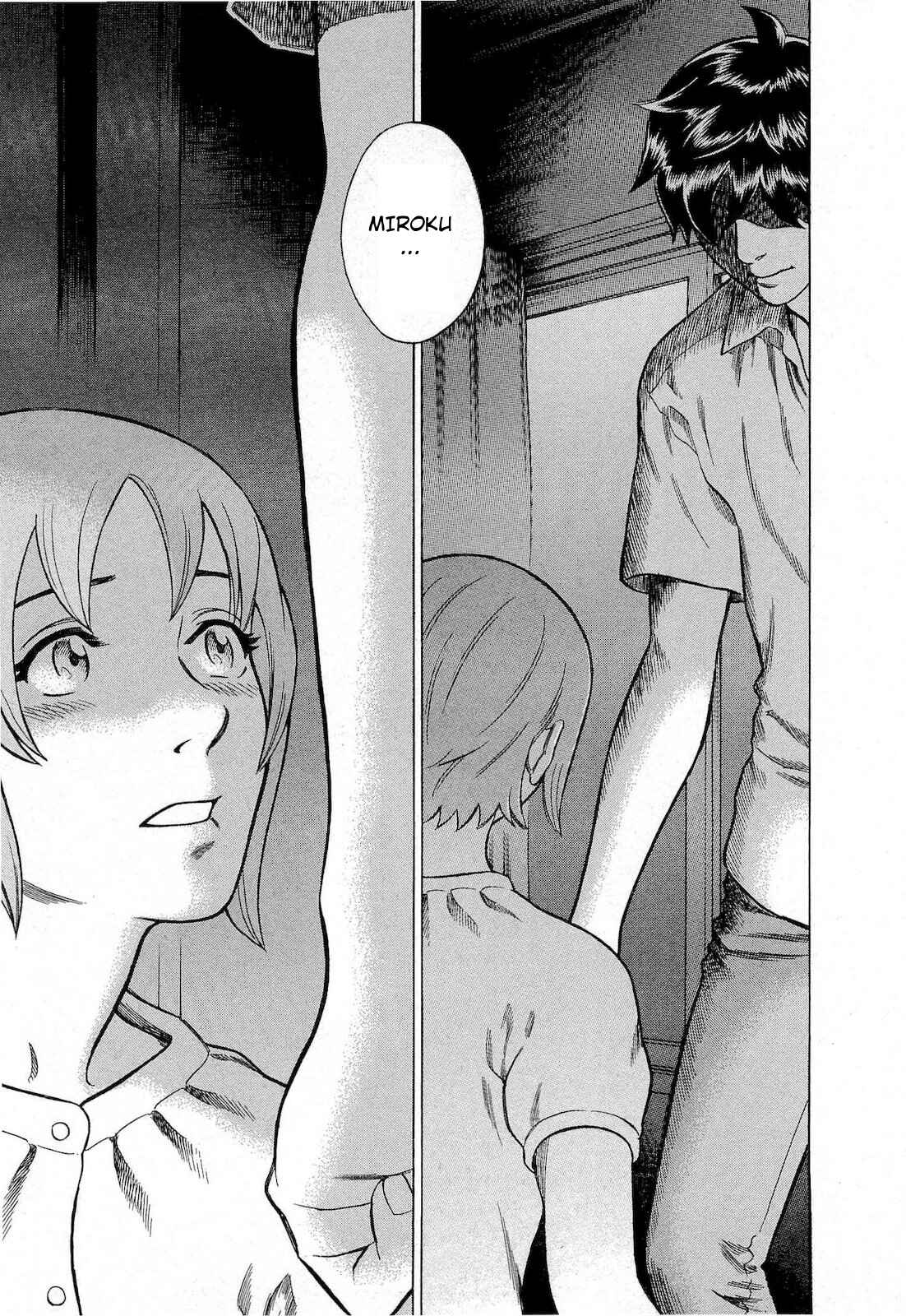 Tsumi to Batsu: A Falsified Romance Chapter 58 - Page 14