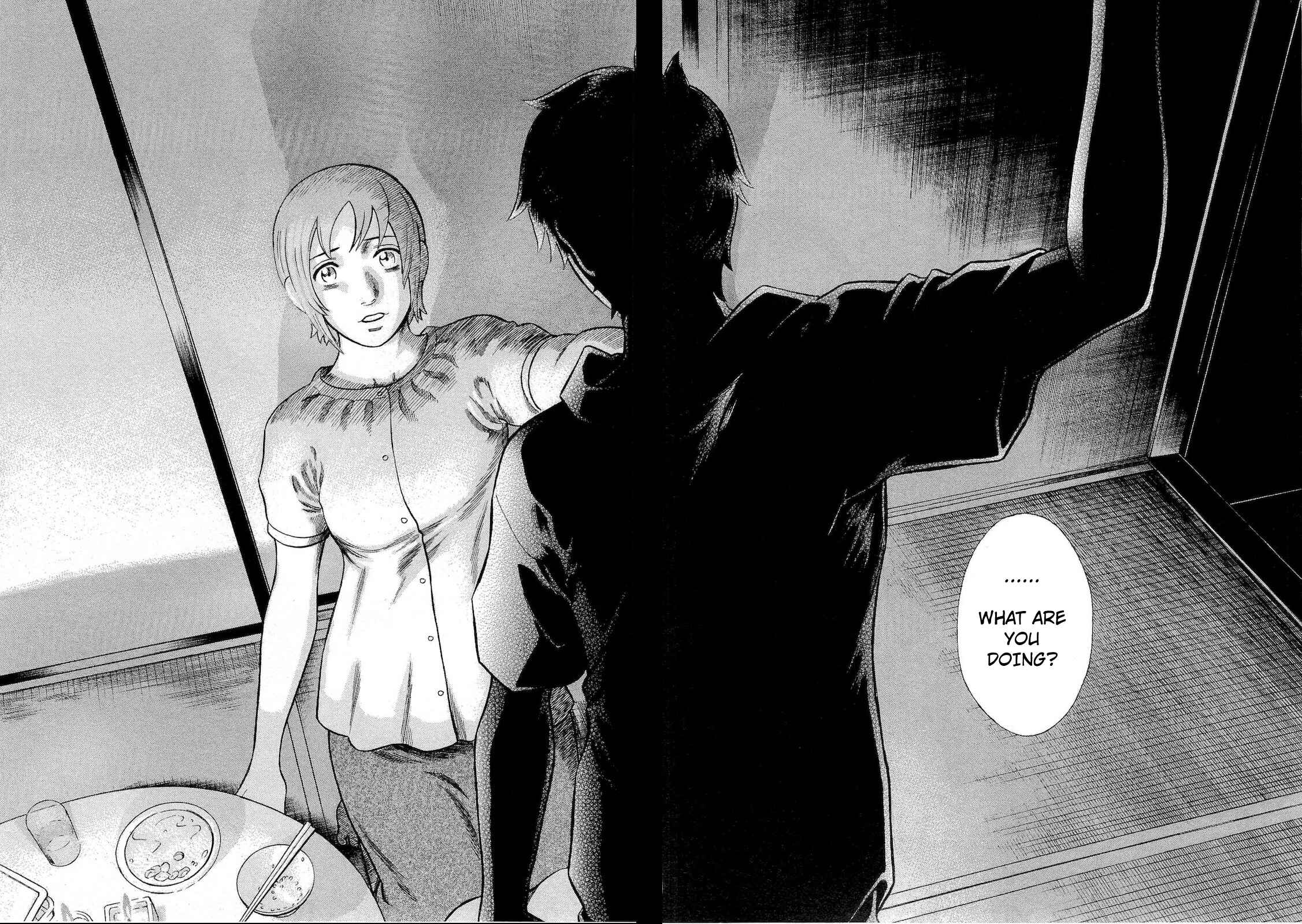 Tsumi to Batsu: A Falsified Romance Chapter 58 - Page 15