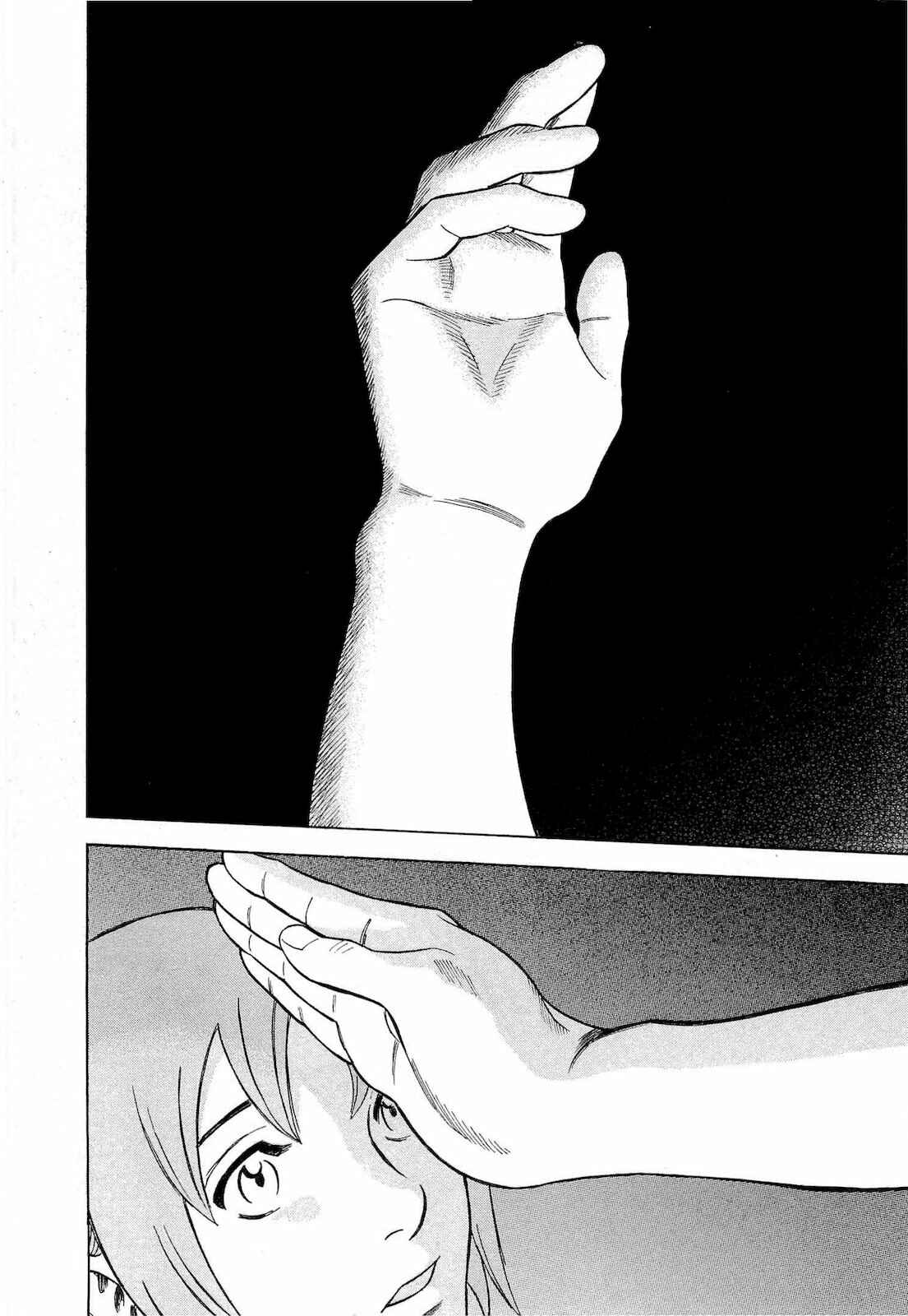 Tsumi to Batsu: A Falsified Romance Chapter 58 - Page 16