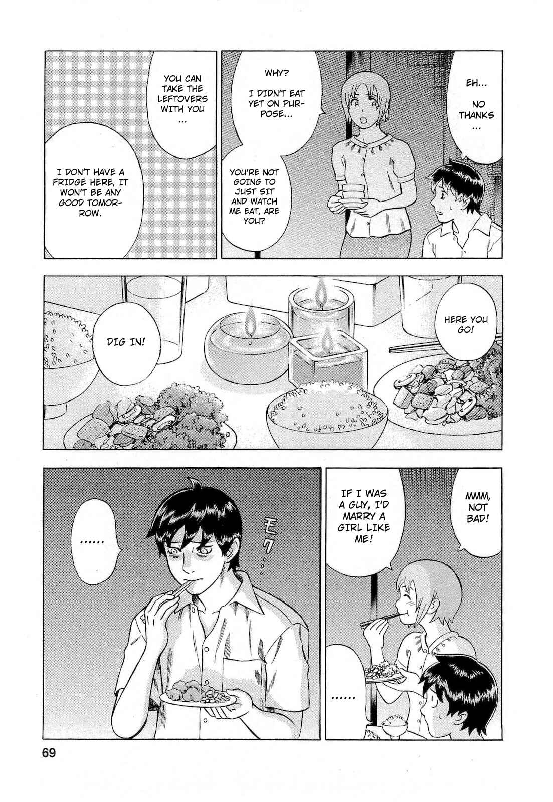 Tsumi to Batsu: A Falsified Romance Chapter 58 - Page 3