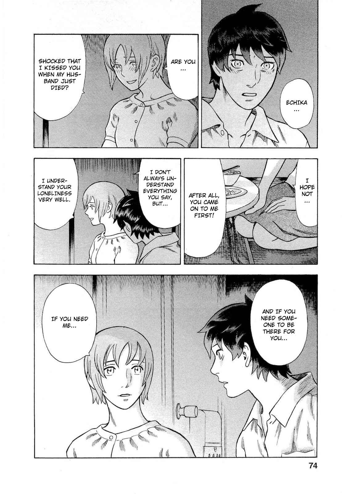 Tsumi to Batsu: A Falsified Romance Chapter 58 - Page 8