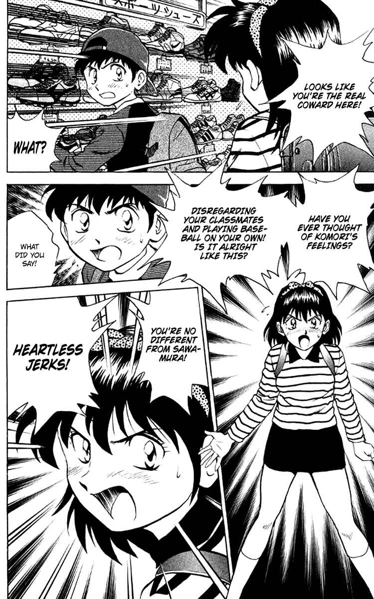 Major Chapter 28 - Page 10