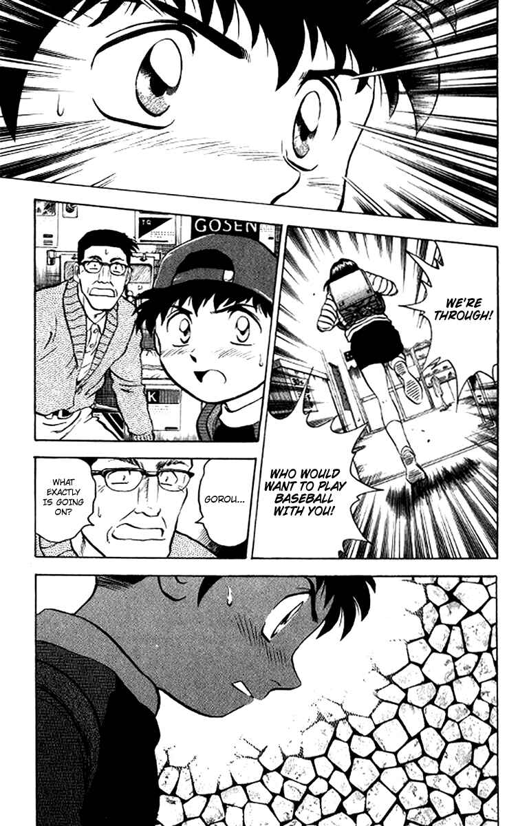 Major Chapter 28 - Page 11