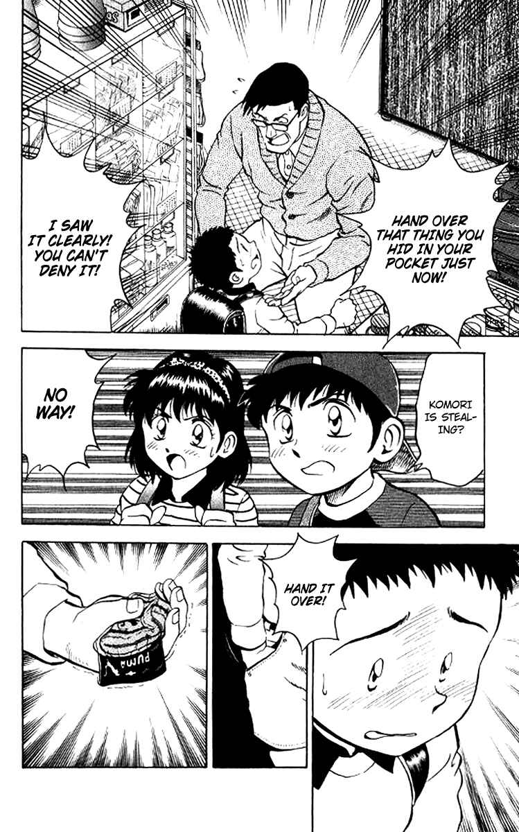 Major Chapter 28 - Page 2