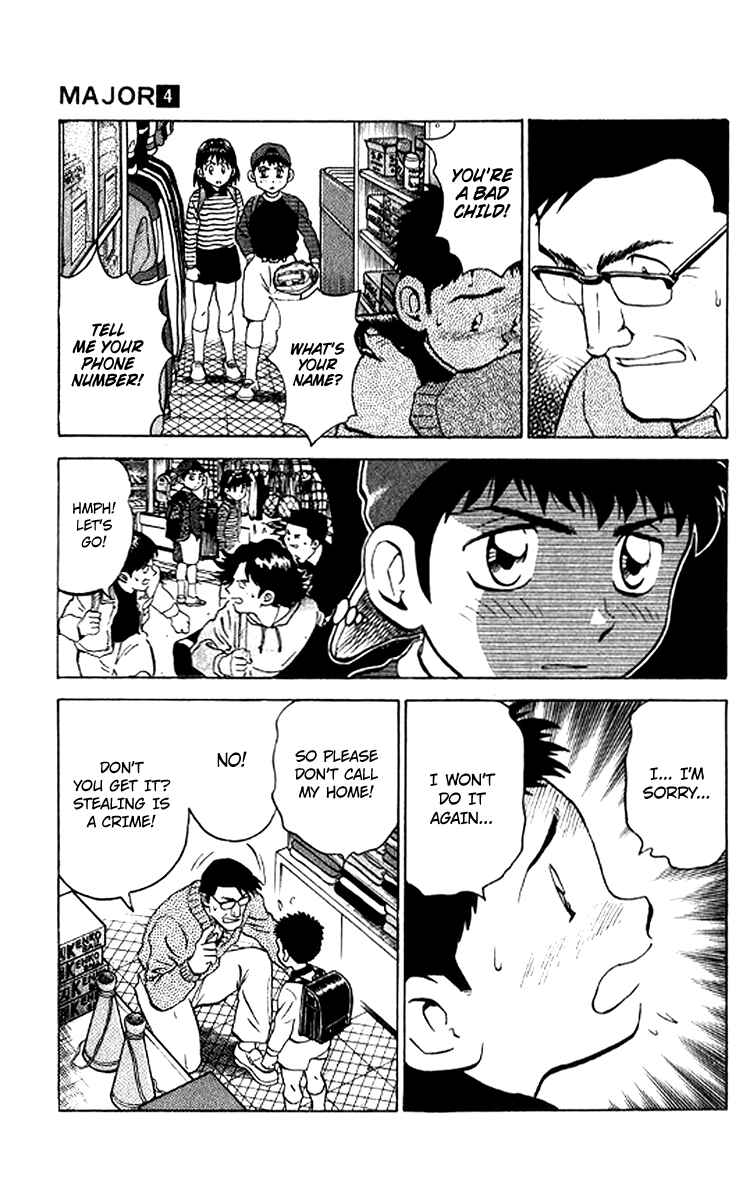 Major Chapter 28 - Page 3