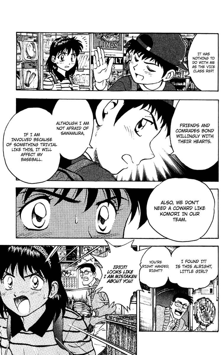 Major Chapter 28 - Page 9