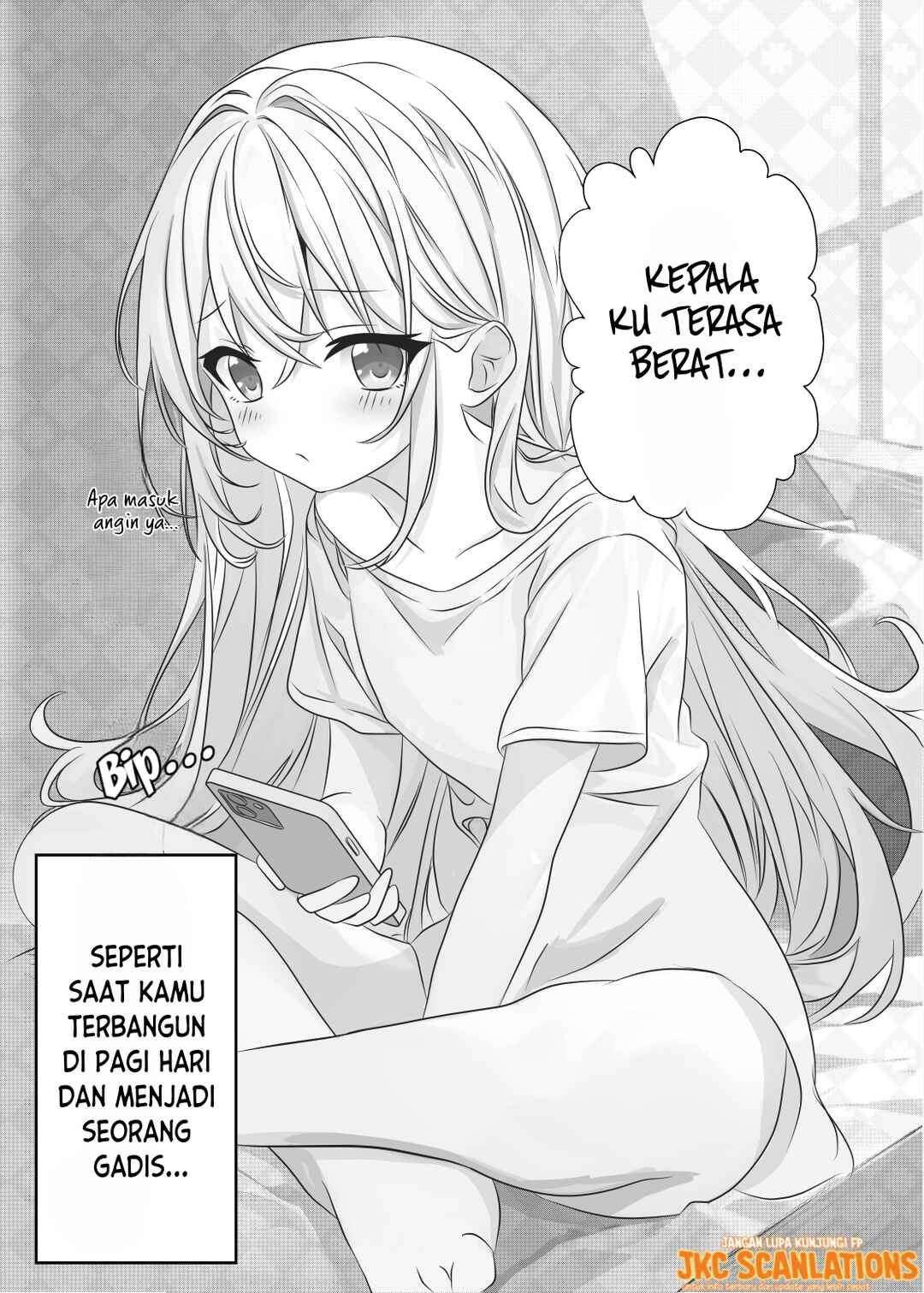 TS Aruka-chan to Kinin Shimai no Nichijou Chapter 1 - Page 3