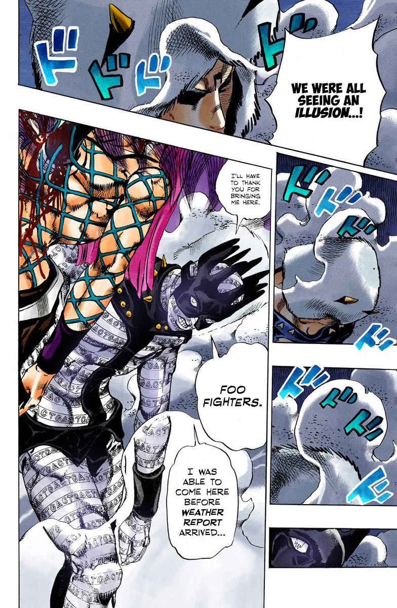 JoJo no Kimyou na Bouken: Part 6 - Stone Ocean Color-ban Chapter 92 - Page 17