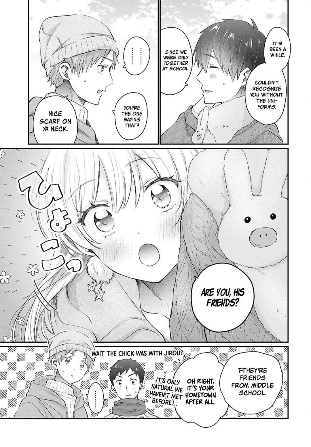 Fuufu Ijou, Koibito Miman. Chapter 73 - Page 19