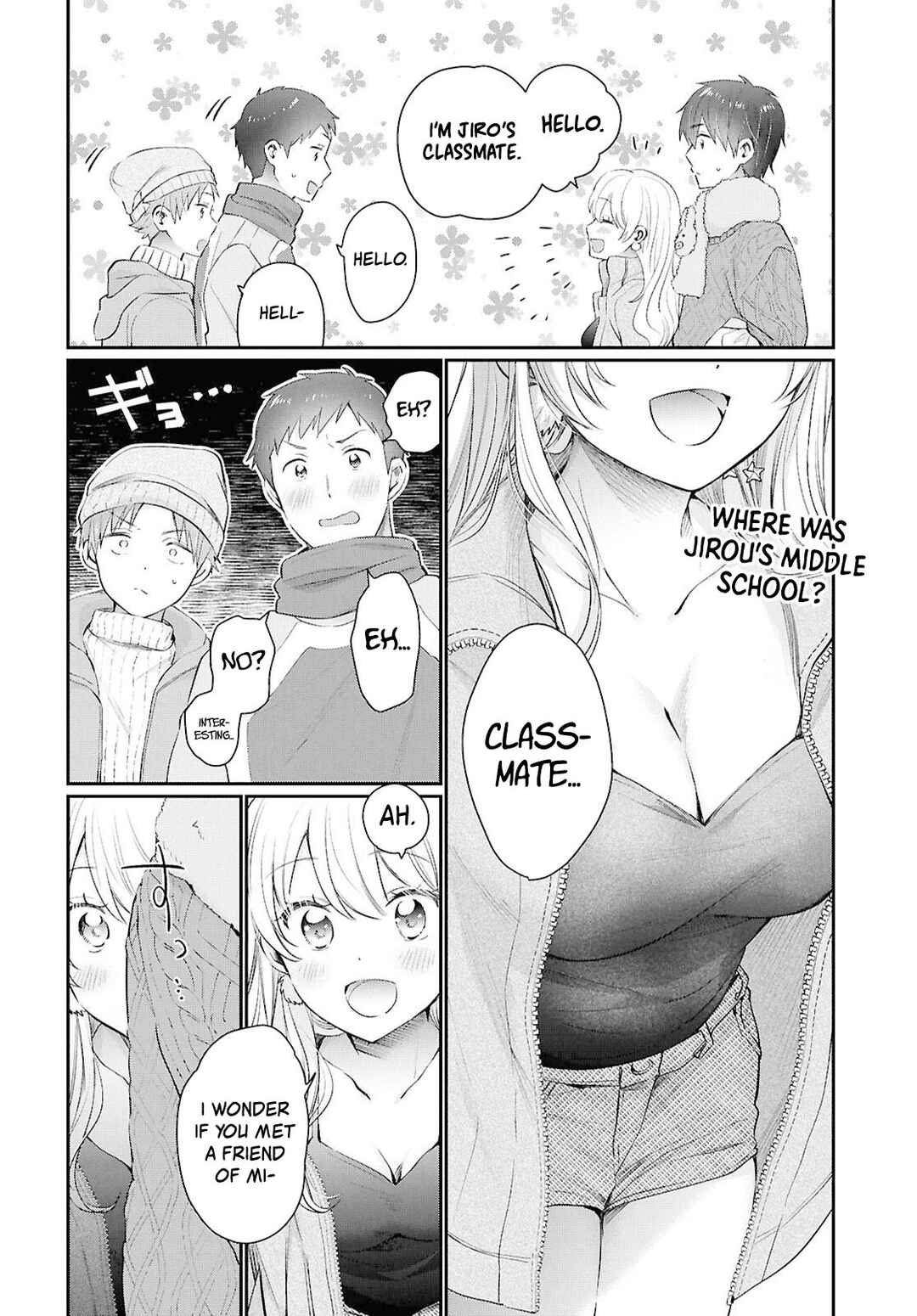 Fuufu Ijou, Koibito Miman. Chapter 73 - Page 20