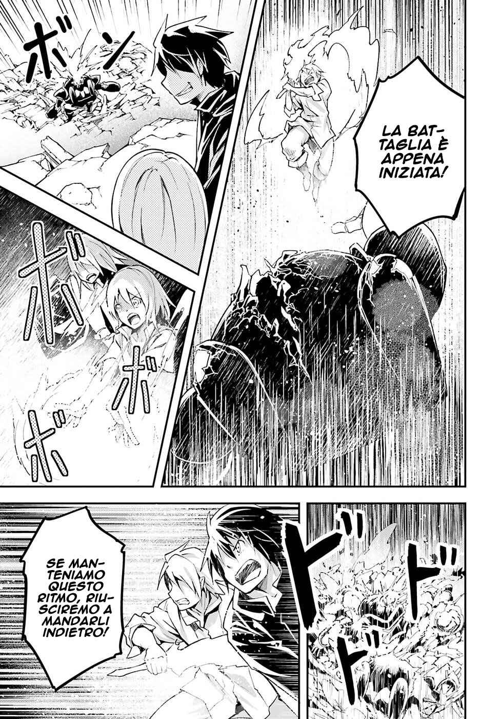 LV999 no Murabito Chapter 55 - Page 10
