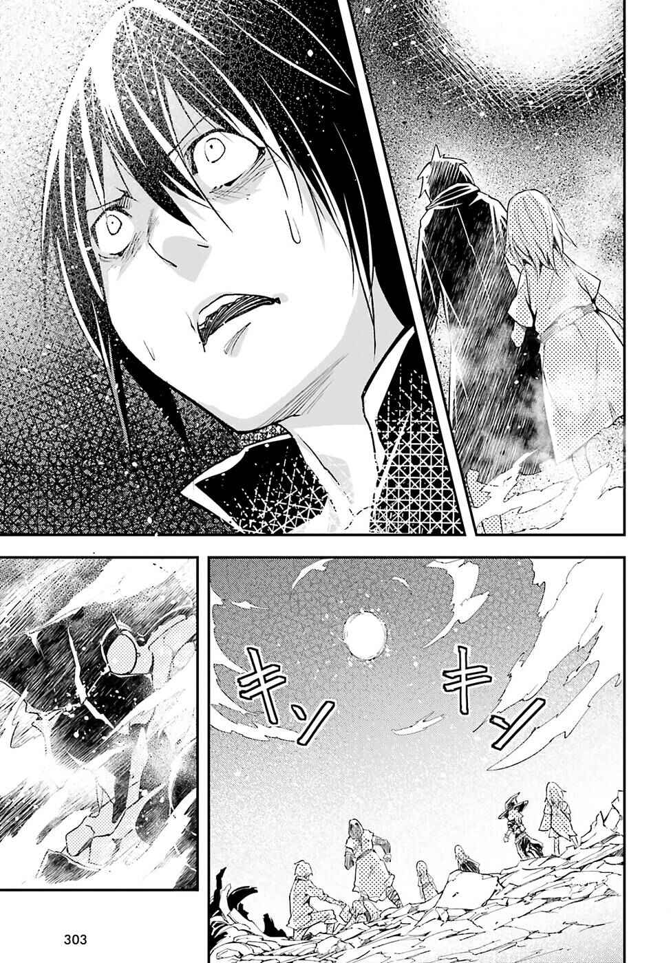 LV999 no Murabito Chapter 55 - Page 18