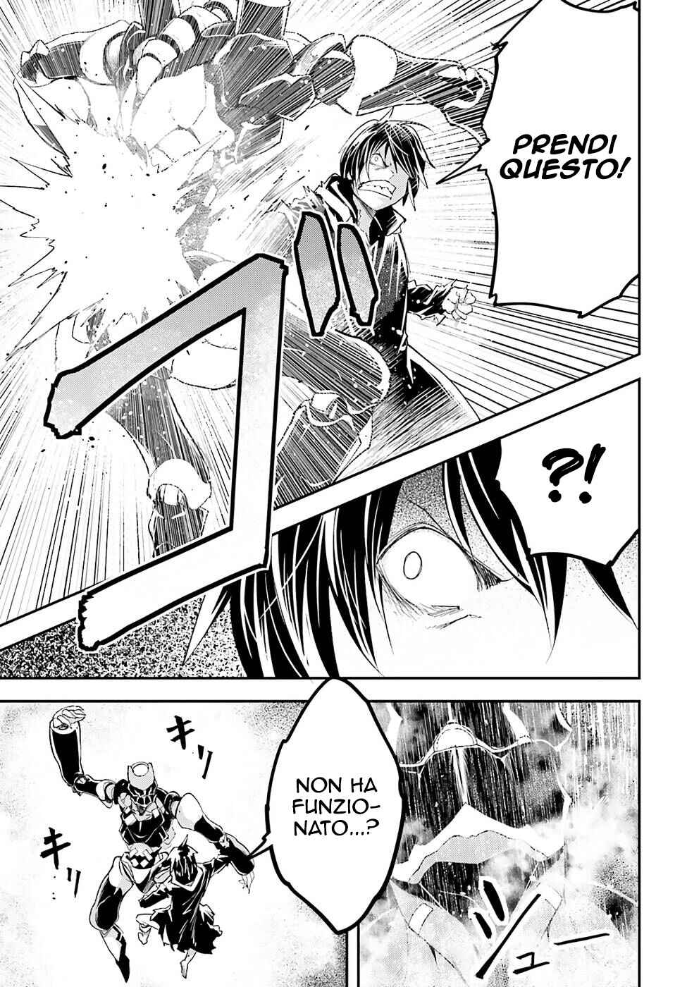 LV999 no Murabito Chapter 55 - Page 21
