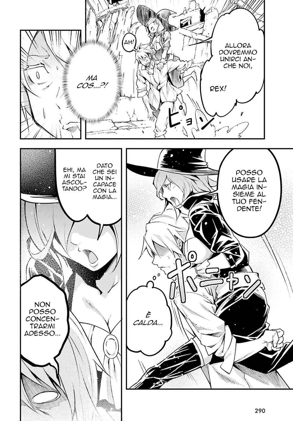 LV999 no Murabito Chapter 55 - Page 5