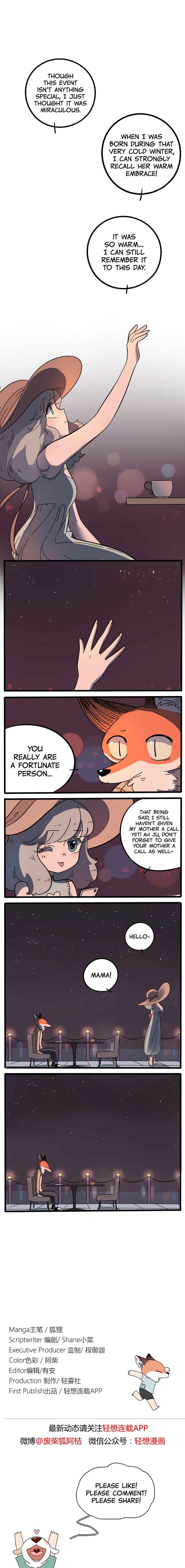 Loser Fox Chapter 13.5 - Page 6