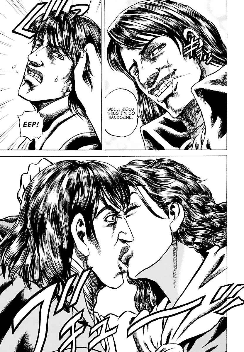 Napoleon - Age of the Lion Chapter 5 - Page 23