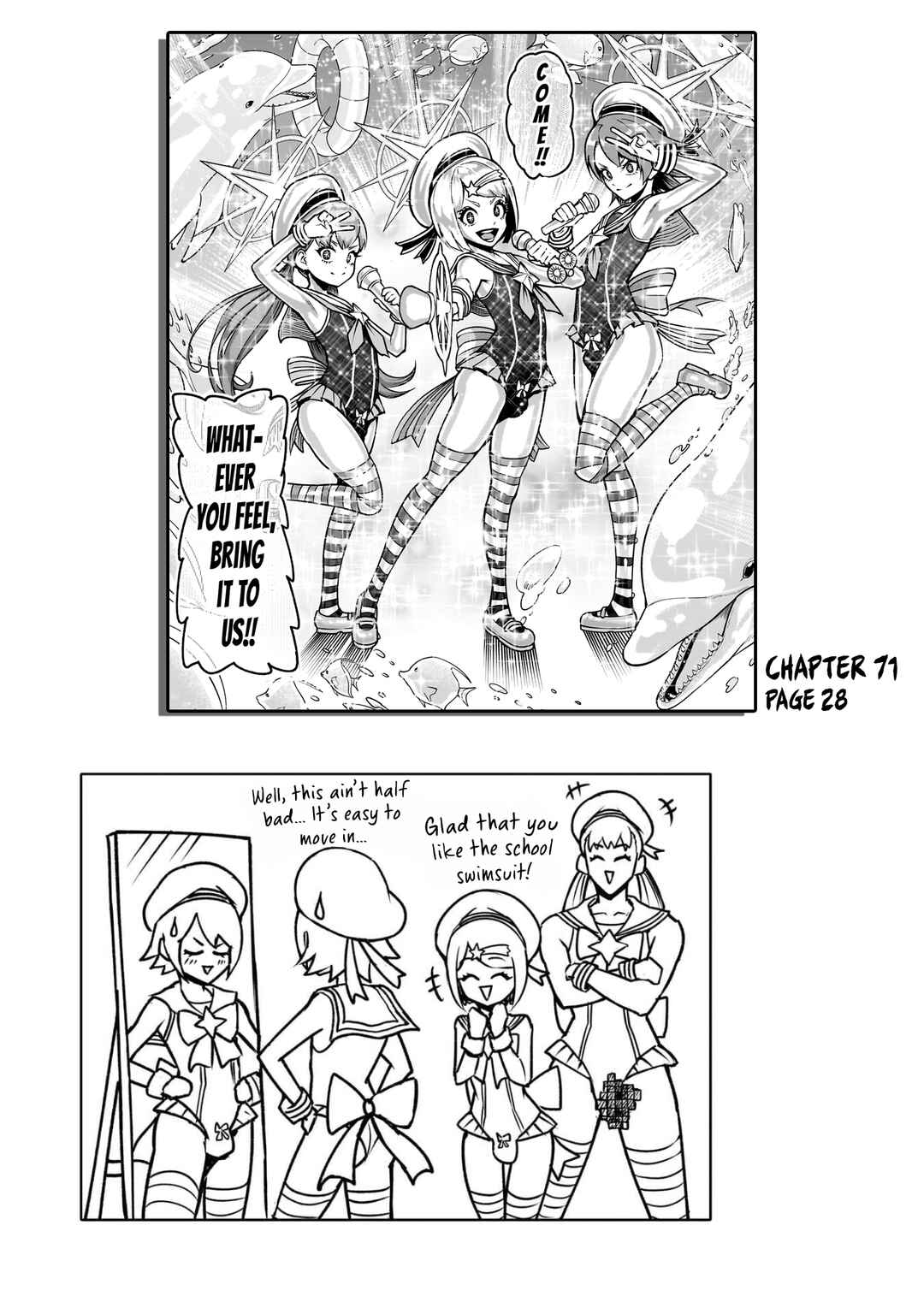 Rosen Garten Saga Chapter 76.5 - Page 2