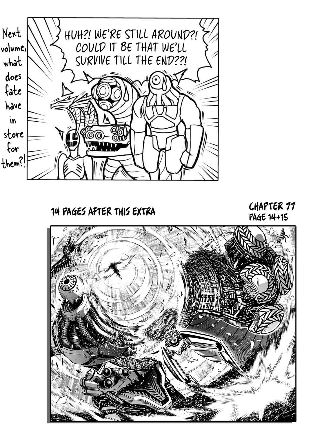 Rosen Garten Saga Chapter 76.5 - Page 4