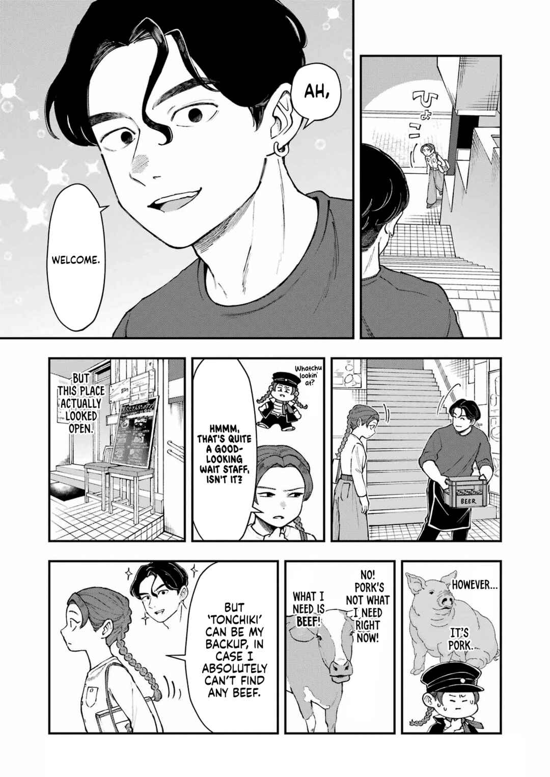 Lunch Bancho Hitomi Chapter 9 - Page 7