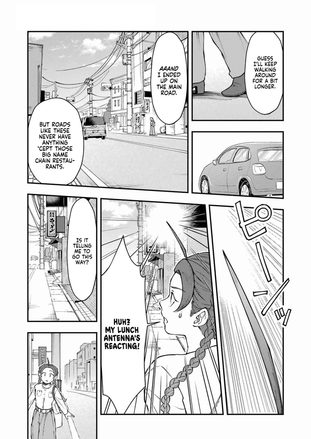 Lunch Bancho Hitomi Chapter 9 - Page 9