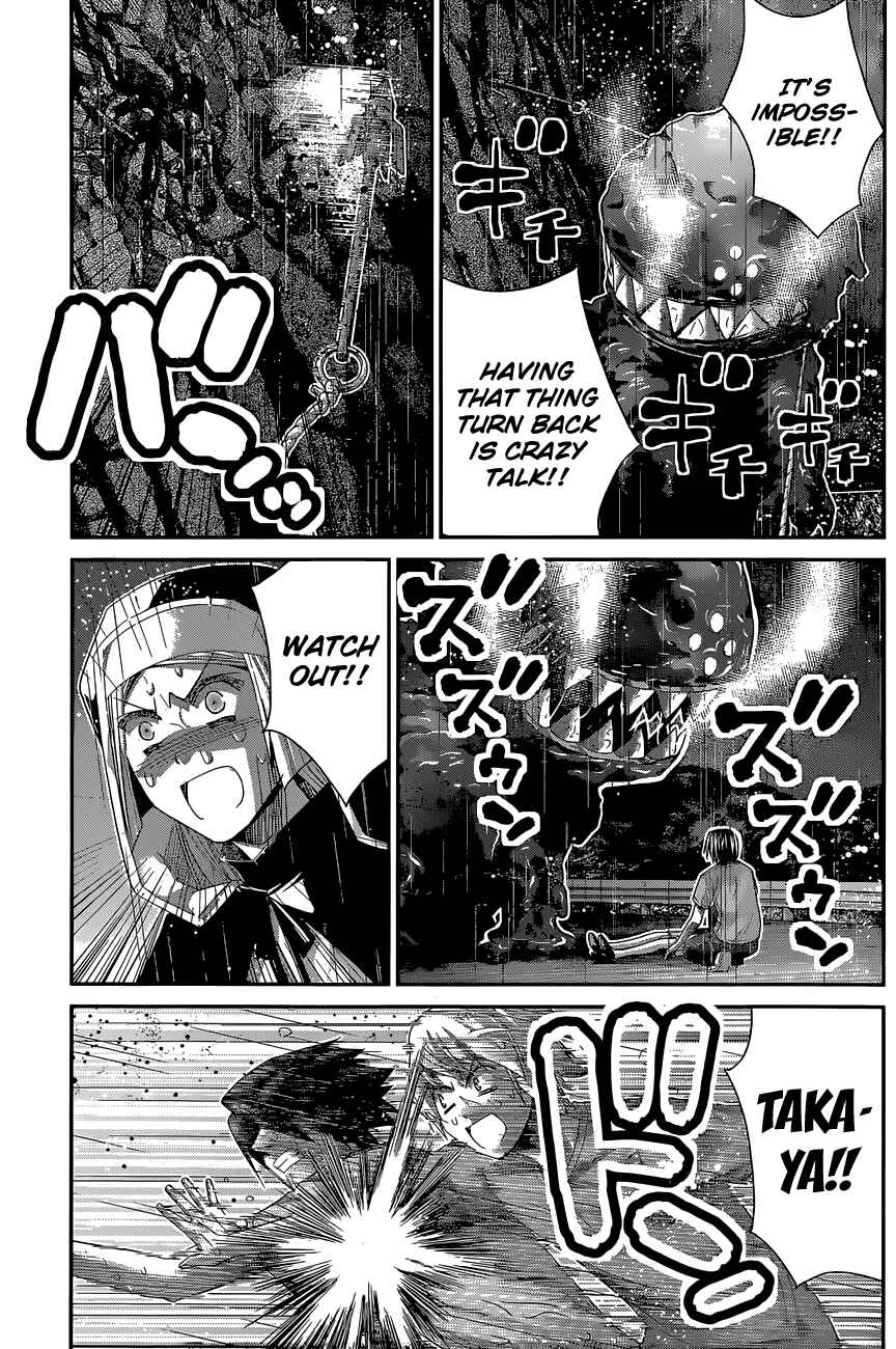 Gokukoku no Brynhildr Chapter 124 - Page 14