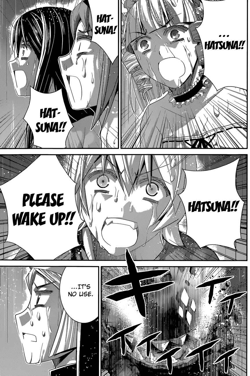 Gokukoku no Brynhildr Chapter 124 - Page 16