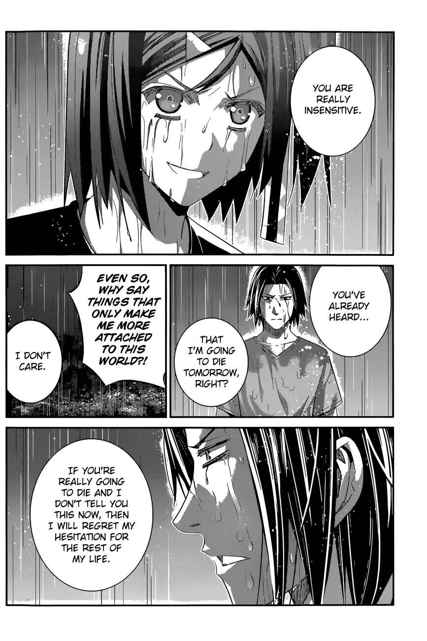 Gokukoku no Brynhildr Chapter 124 - Page 3