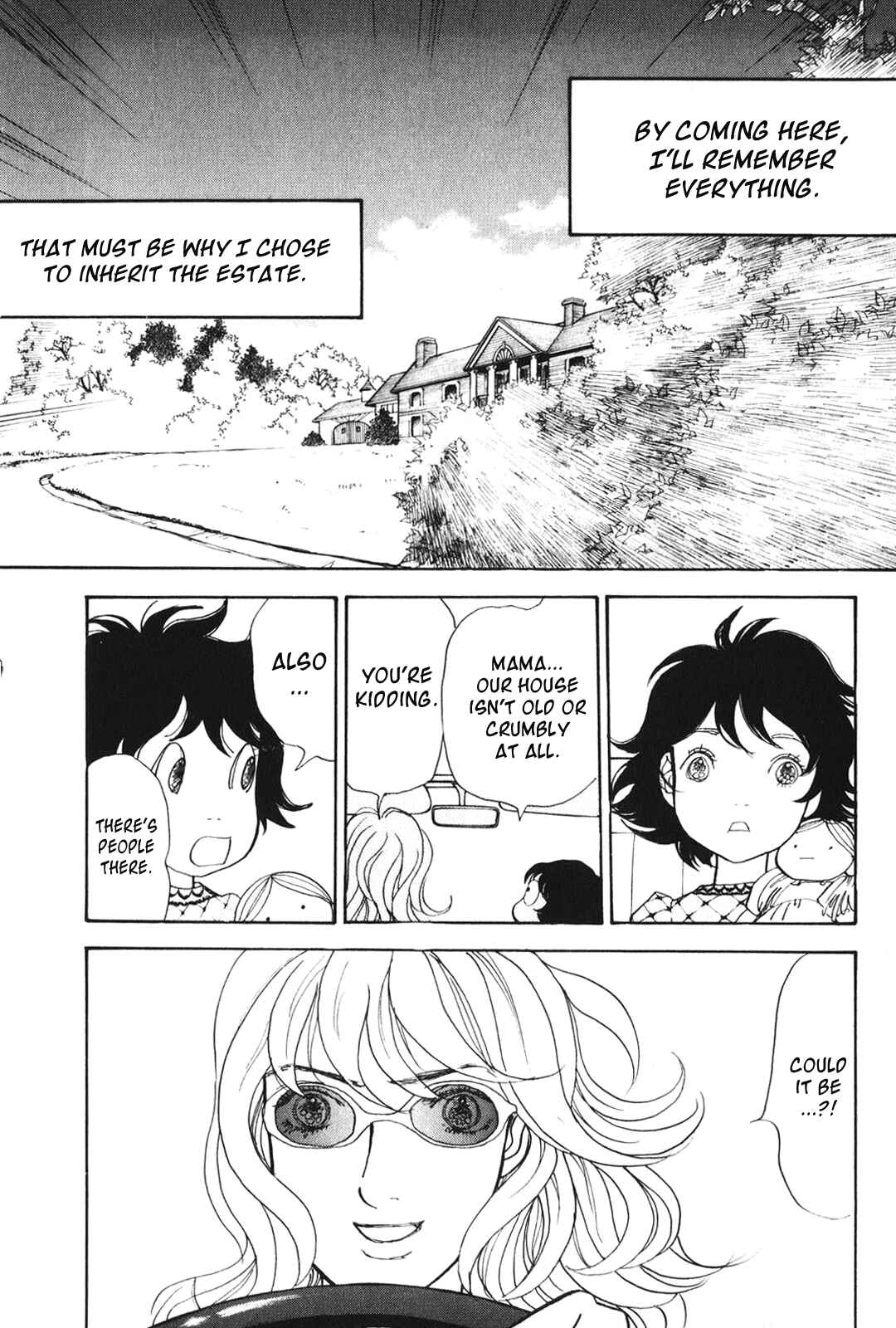 Fushigi na Shounen Chapter 25 - Page 10