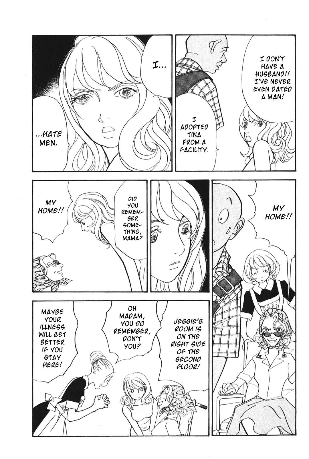 Fushigi na Shounen Chapter 25 - Page 14