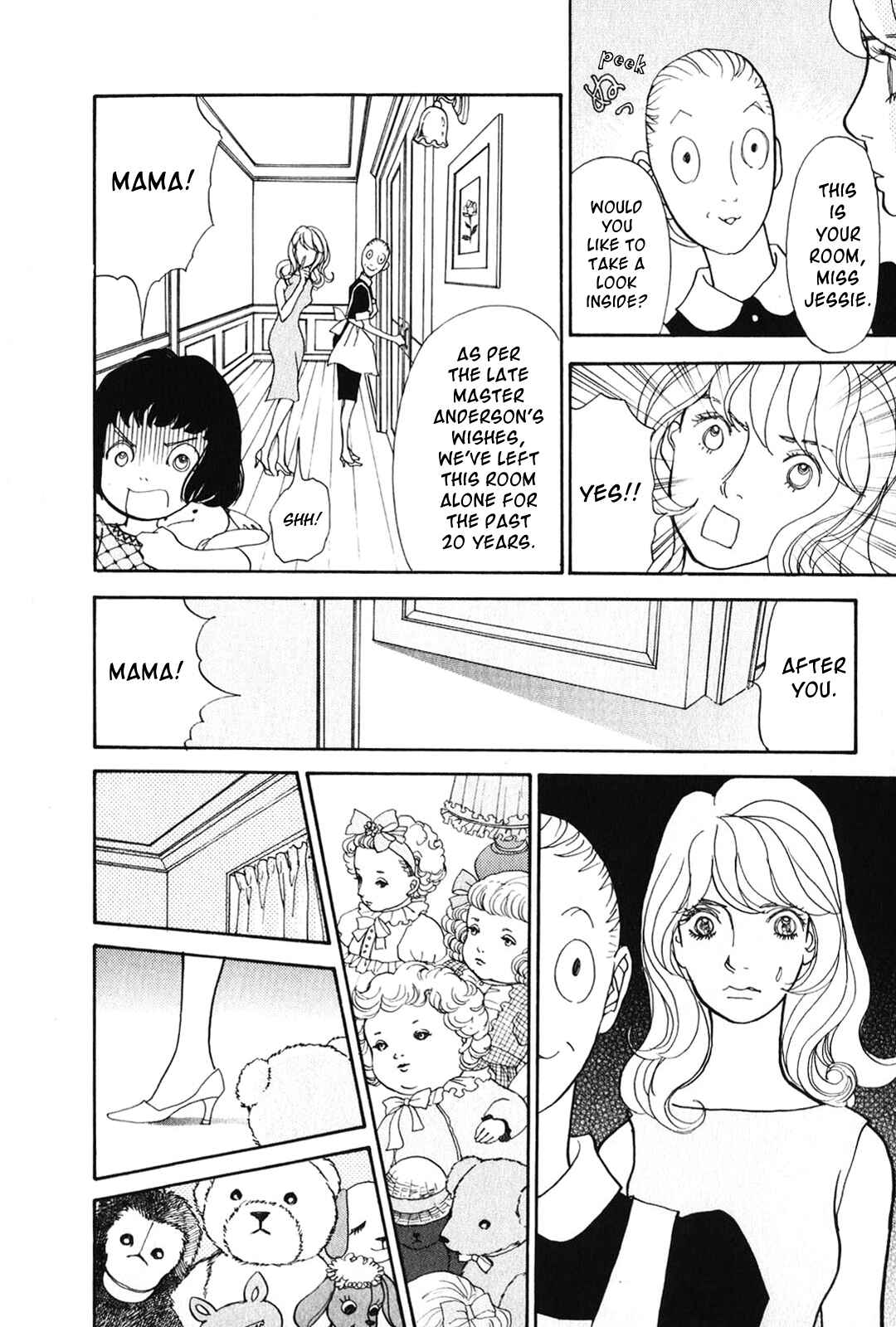 Fushigi na Shounen Chapter 25 - Page 16