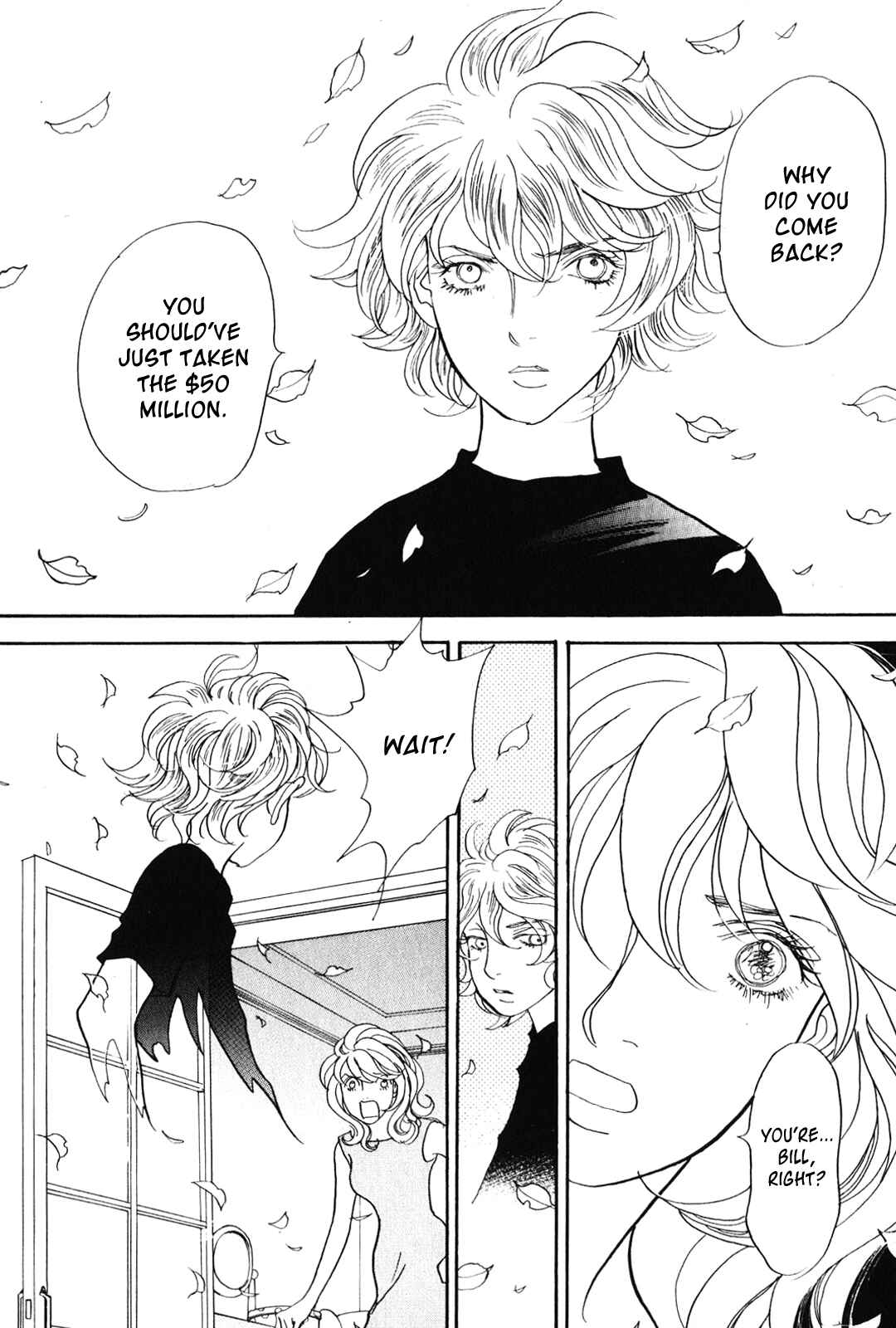 Fushigi na Shounen Chapter 25 - Page 22