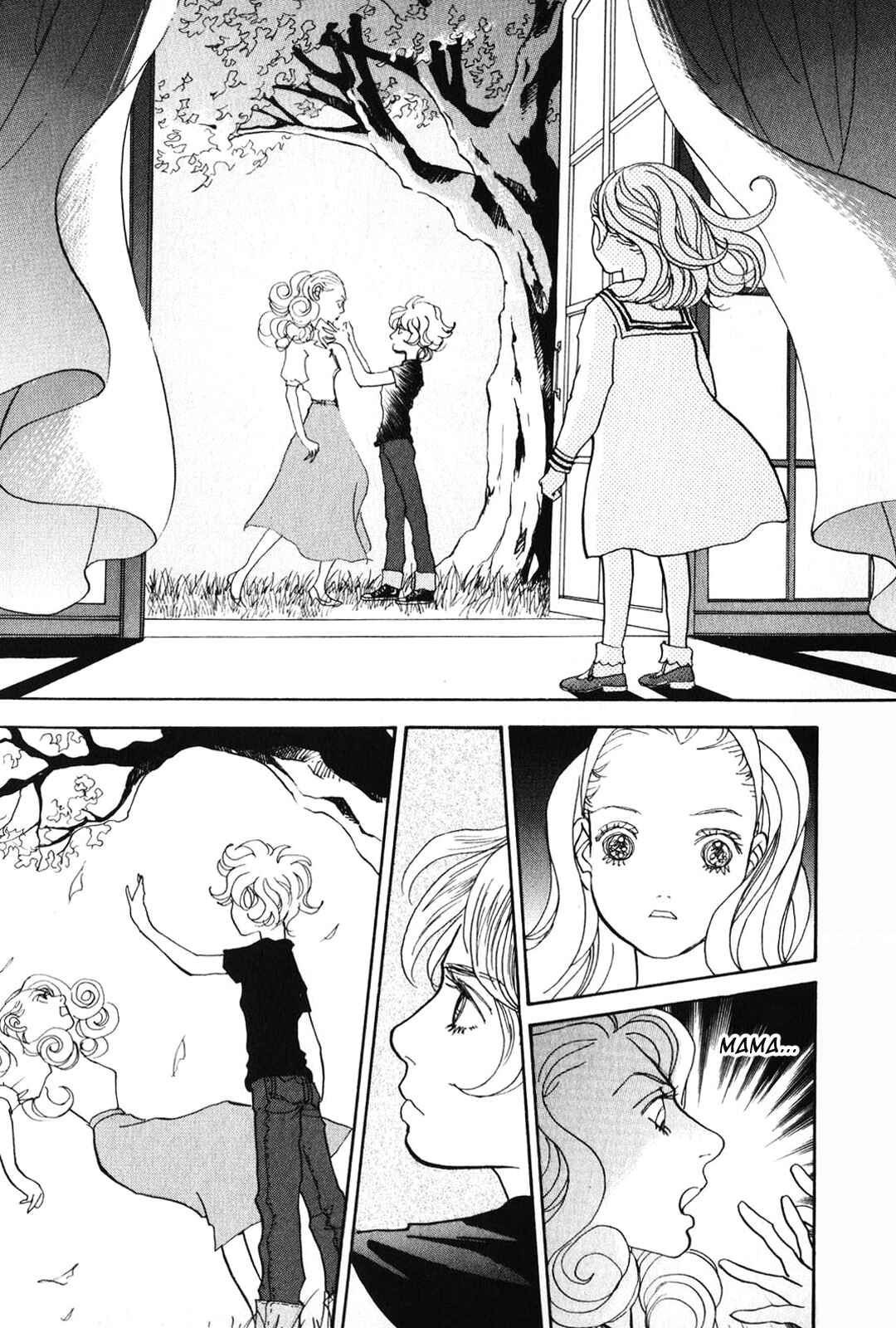 Fushigi na Shounen Chapter 25 - Page 25