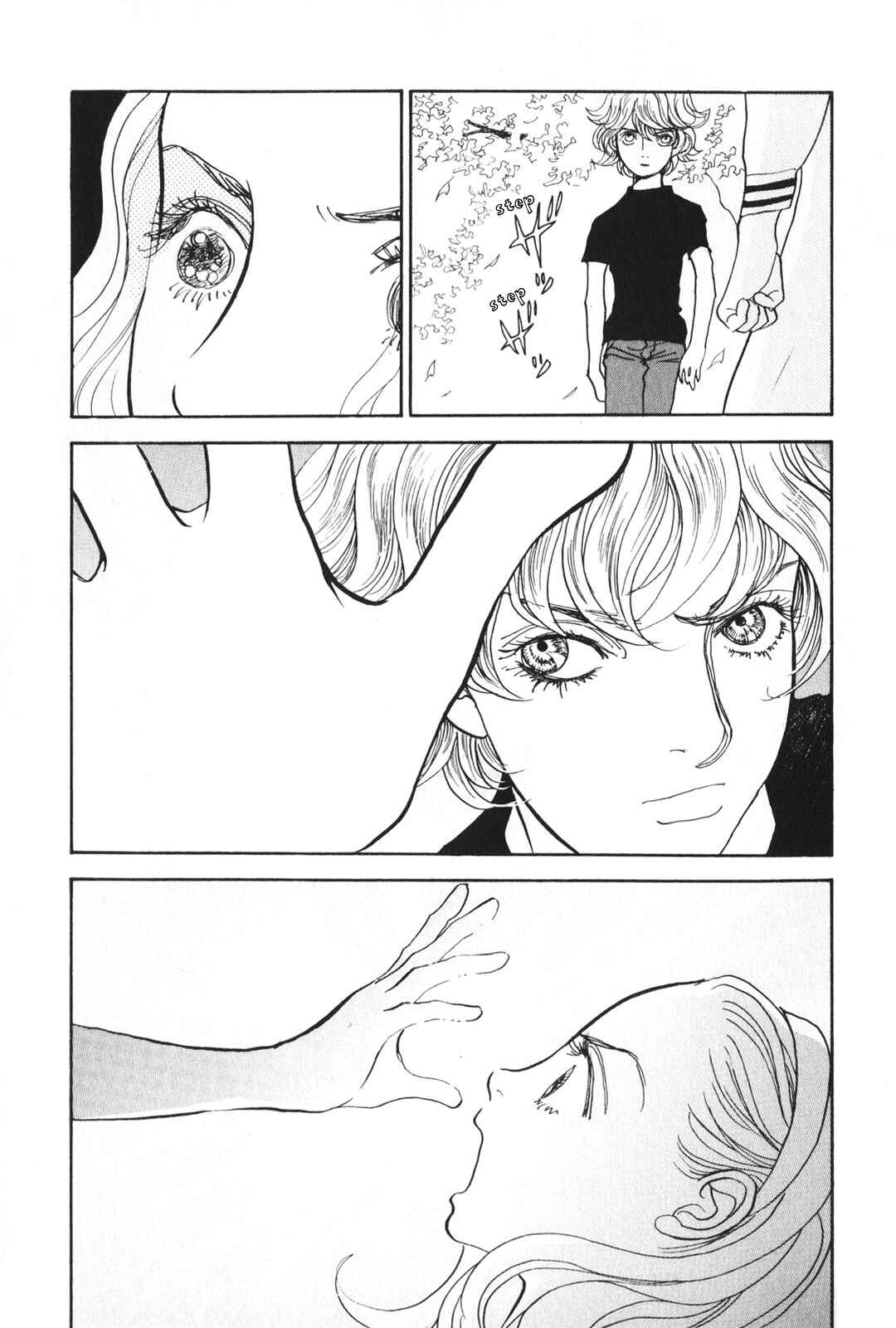 Fushigi na Shounen Chapter 25 - Page 27