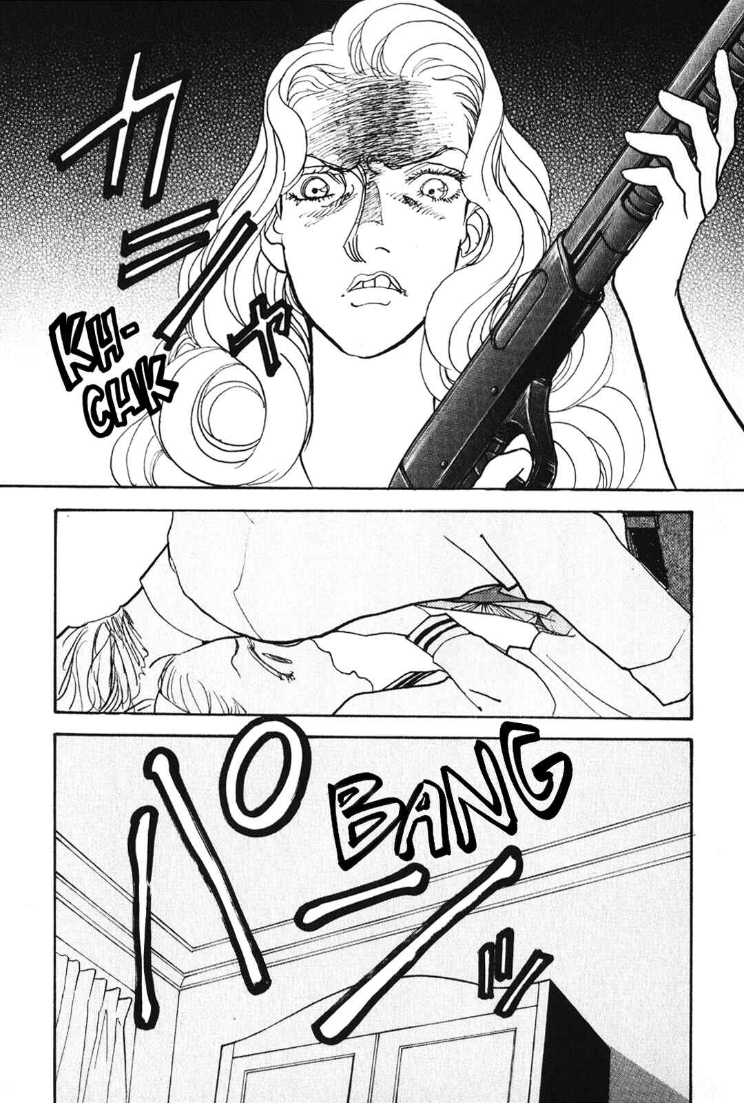 Fushigi na Shounen Chapter 25 - Page 33