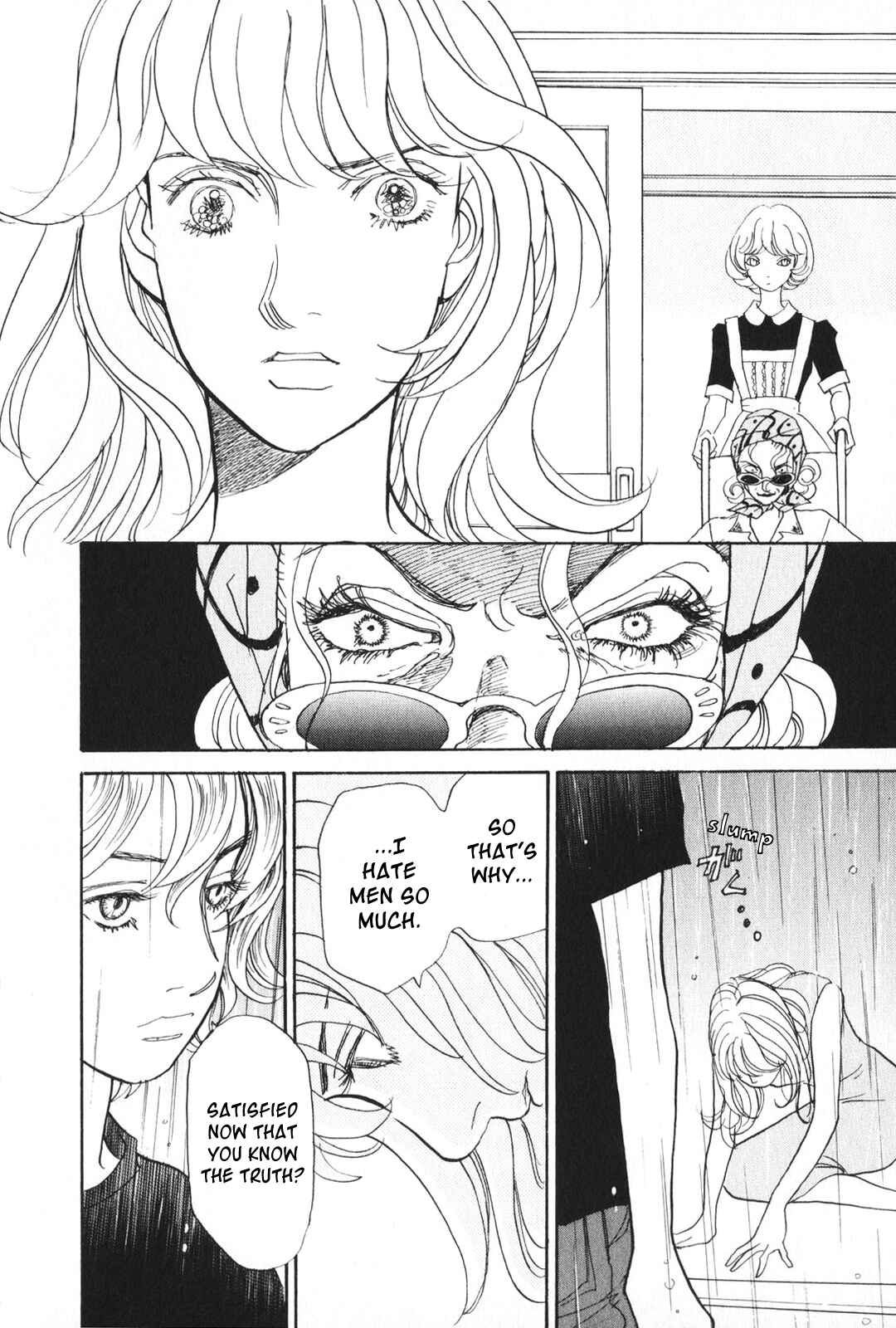 Fushigi na Shounen Chapter 25 - Page 36