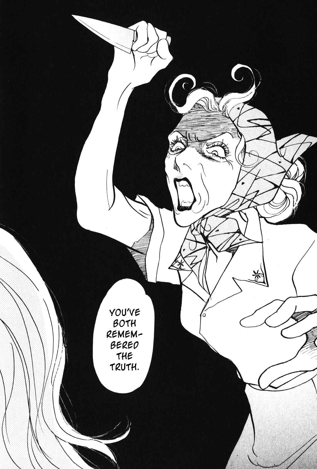 Fushigi na Shounen Chapter 25 - Page 38
