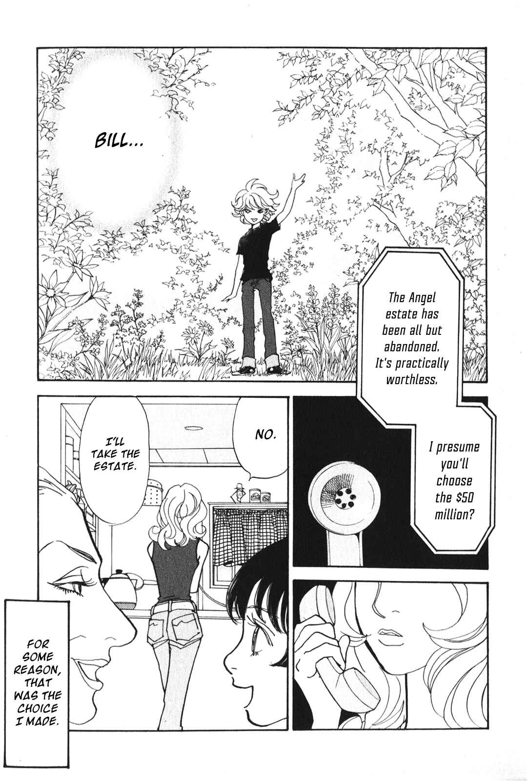 Fushigi na Shounen Chapter 25 - Page 5