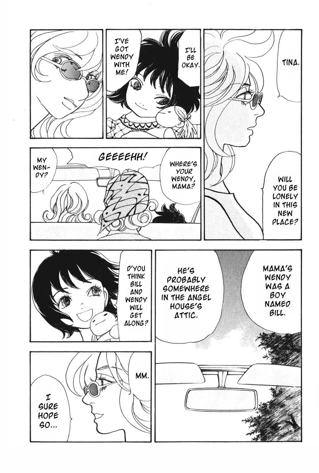 Fushigi na Shounen Chapter 25 - Page 6