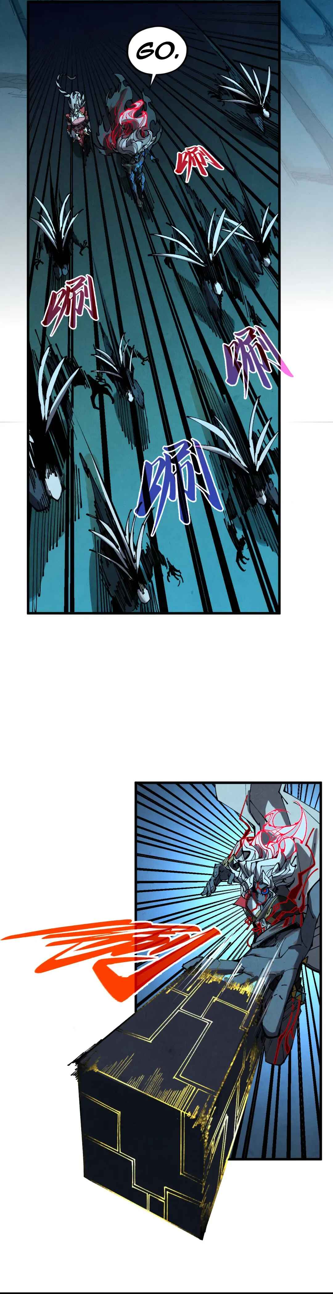 Zhè Yí Shì Wǒ Yào Dāng Zhì Zūn Chapter 503 - Page 31