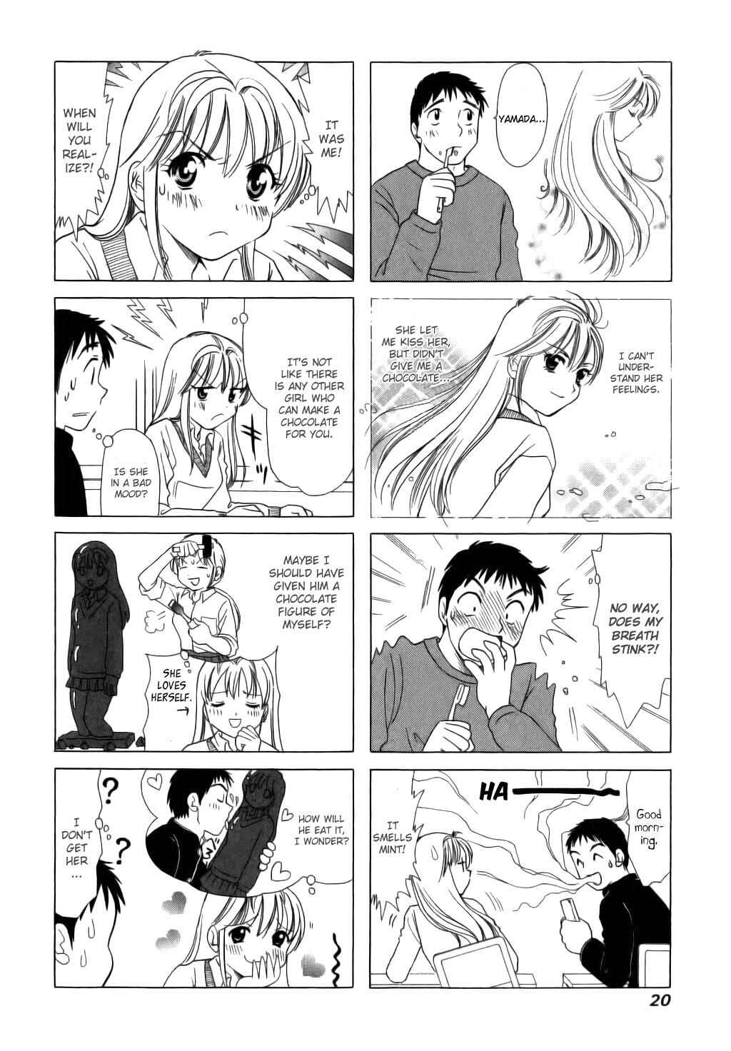 B Gata H Kei Chapter 41 - Page 2