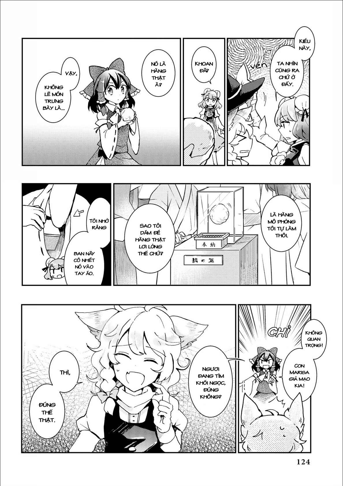 Touhou Ibara Kasen ~ Wild and Horned Hermit. Chapter 30 - Page 12