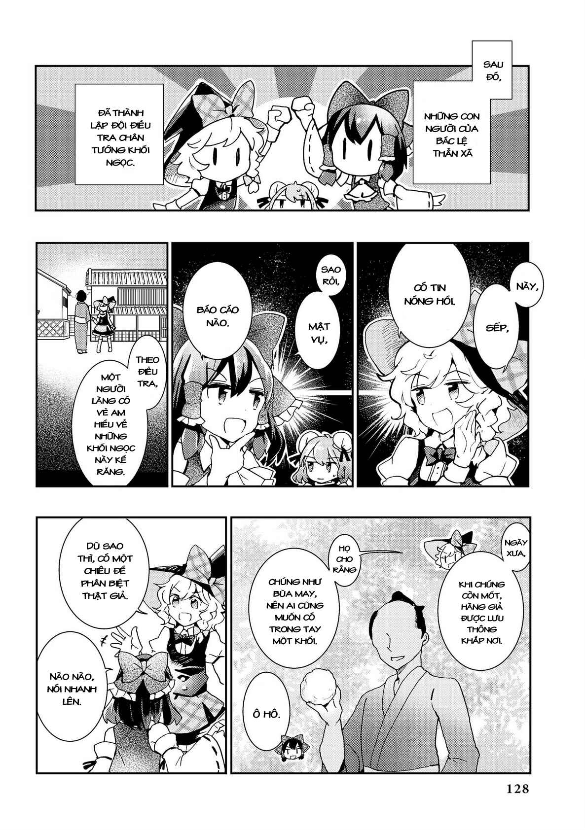 Touhou Ibara Kasen ~ Wild and Horned Hermit. Chapter 30 - Page 16