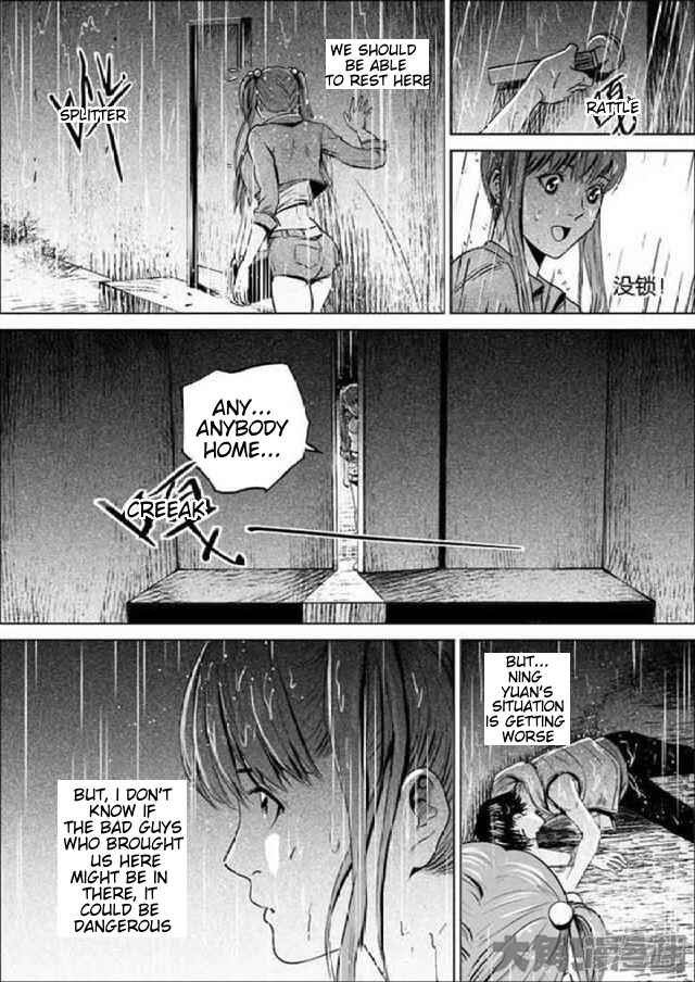 Uncharted Walker Chapter 10 - Page 6